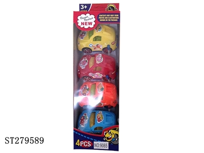 Pull back car 4pcs - ST279589