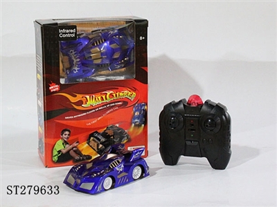 R/C CAR - ST279633