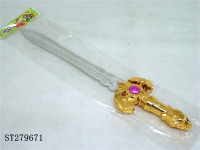 SWORD - ST279671