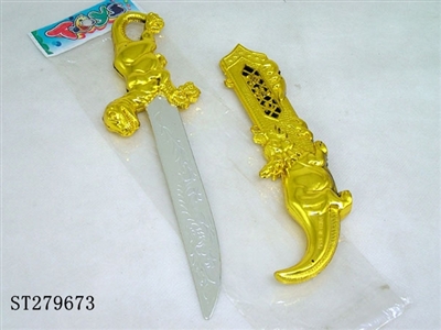 SWORD - ST279673