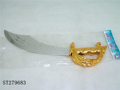 SWORD - ST279683