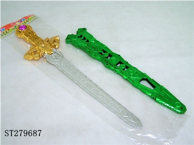 SWORD - ST279687