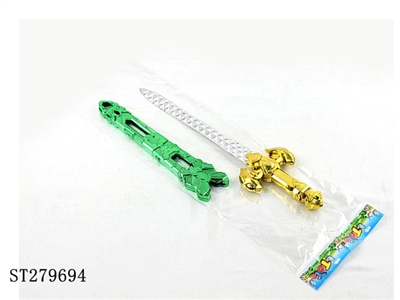 SWORD - ST279694
