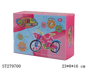 SELF-ASSEMBLING BIKE - ST279700