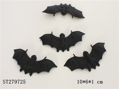 BAT - ST279725