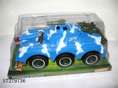 惯性装甲车 - ST279736