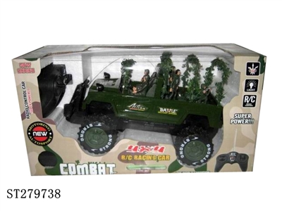 R/C CAR - ST279738
