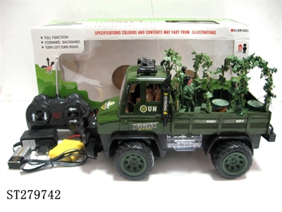 R/C CAR - ST279742