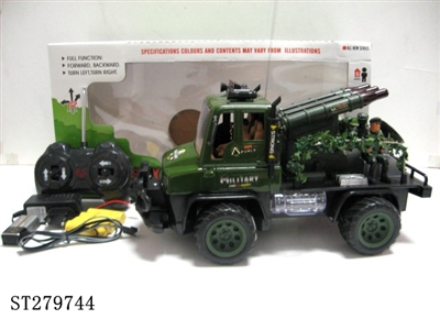 R/C CAR - ST279744