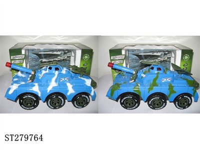 B/O CAR - ST279764