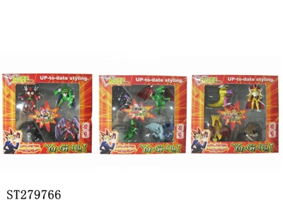 PLAYER FIGURE  - ST279766