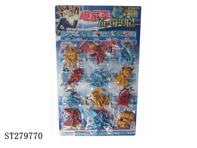 PLAYER FIGURE  - ST279770