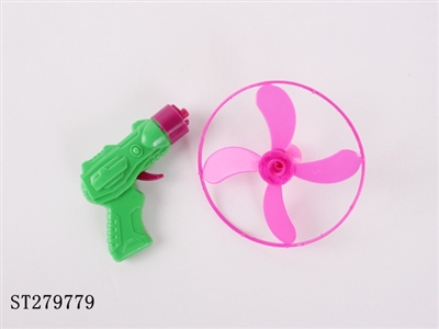 GUN TOY - ST279779