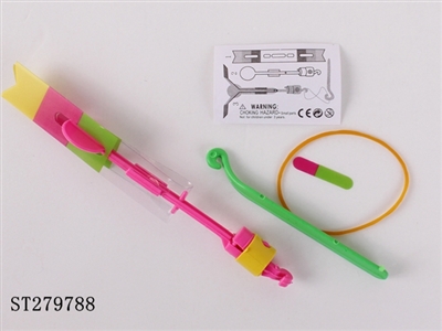 BOW AND ARROW - ST279788