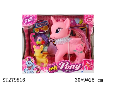ANIMAL SET - ST279816