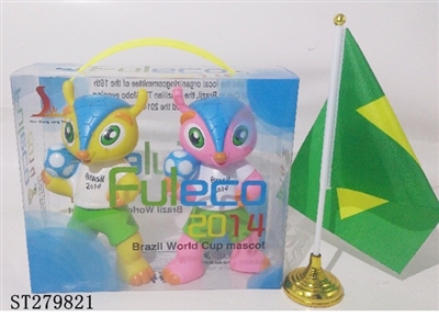 19CM CARTOON FIGURE 2PCS - ST279821