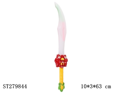 SWORD W/FLASH MUSIC  - ST279844