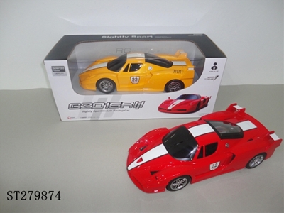 四通带充电车 1:18 - ST279874