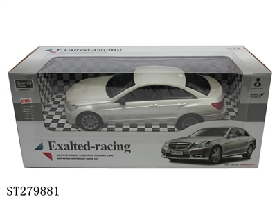 四通带充电车 1:14 - ST279881