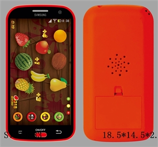 PHONE (CUT FRUIT) - ST279883