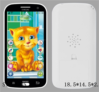 PHONE (GINGER CAT) - ST279885