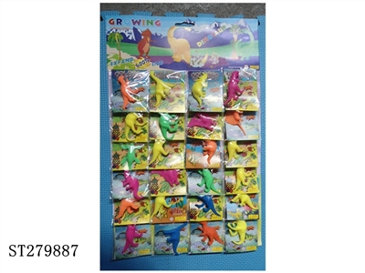 DINOSAUR 24PCS/CARD - ST279887