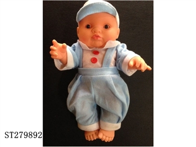 10 INCH BABY DOLL (3 FACE STYLES) - ST279892