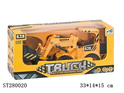 W/C CONSTRUCTION CAR - ST280020