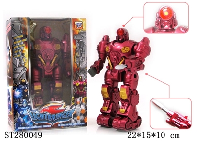 B/O ROBOT - ST280049