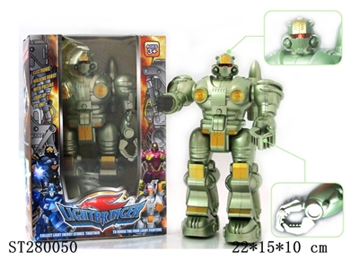 B/O ROBOT - ST280050