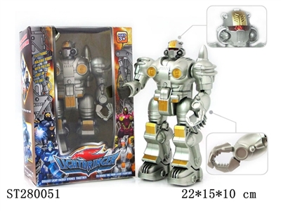 B/O ROBOT - ST280051
