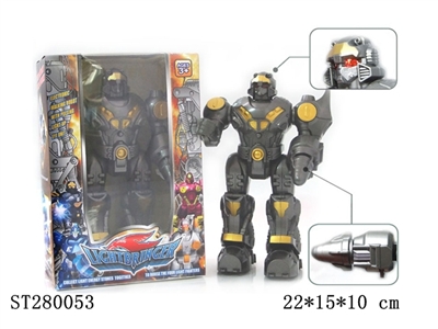 B/O ROBOT - ST280053