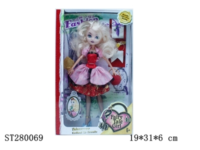 BEAUTY DOLL - ST280069