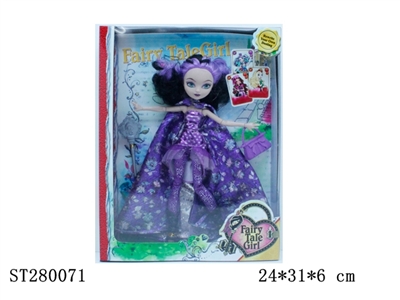 BEAUTY DOLL - ST280071
