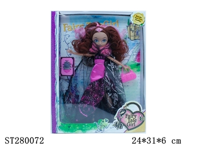 BEAUTY DOLL - ST280072