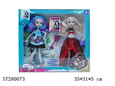 BEAUTY DOLL - ST280073
