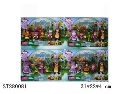 CARTOON  FIGURE  - ST280081