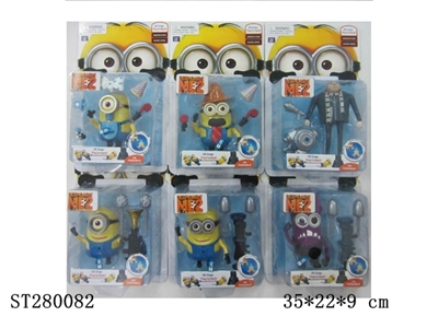 CARTOON  FIGURE  - ST280082