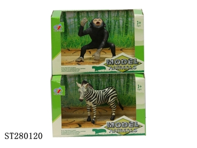 ANIMAL SET - ST280120