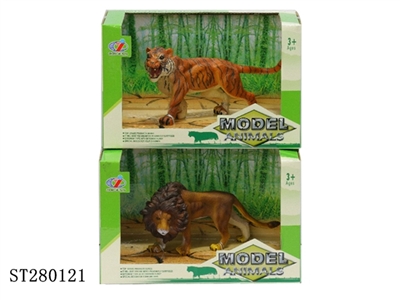 ANIMAL SET - ST280121