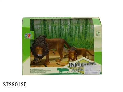 ANIMAL SET - ST280125