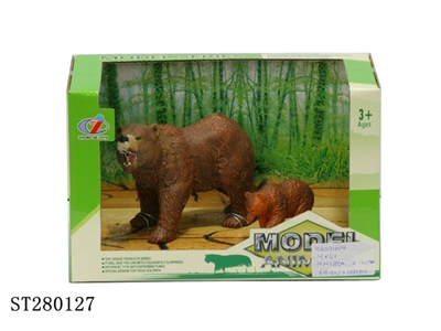 ANIMAL SET - ST280127