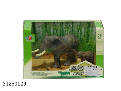 ANIMAL SET - ST280129