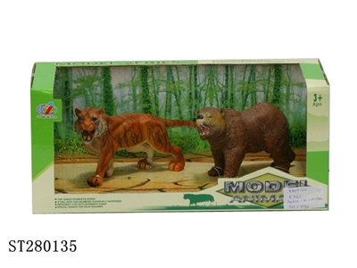 ANIMAL SET - ST280135