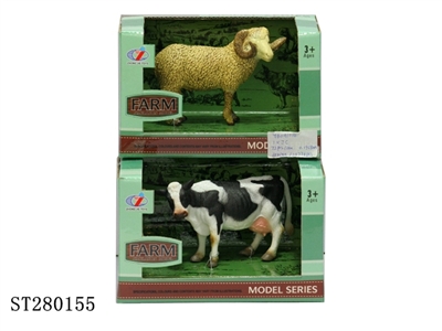 ANIMAL SET - ST280155