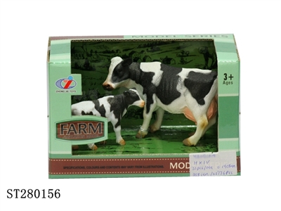 ANIMAL SET - ST280156