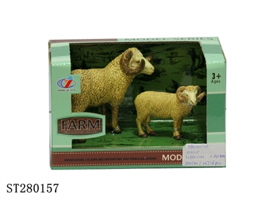 ANIMAL SET - ST280157