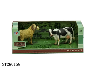 ANIMAL SET - ST280158