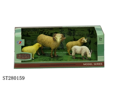 ANIMAL SET - ST280159