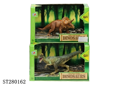 ANIMAL SET - ST280162